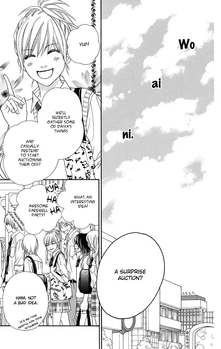 Parfait Tic Chapter 146 12